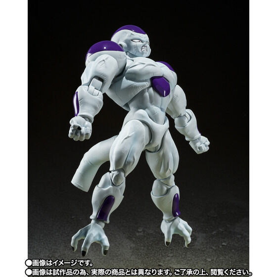 Thumbnail: S.H.Figuarts FULL POWER FRIEZA