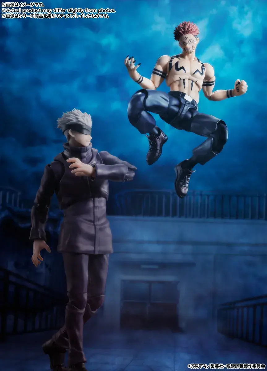 Thumbnail: (Reissue) S.H.Figuarts SUKUNA