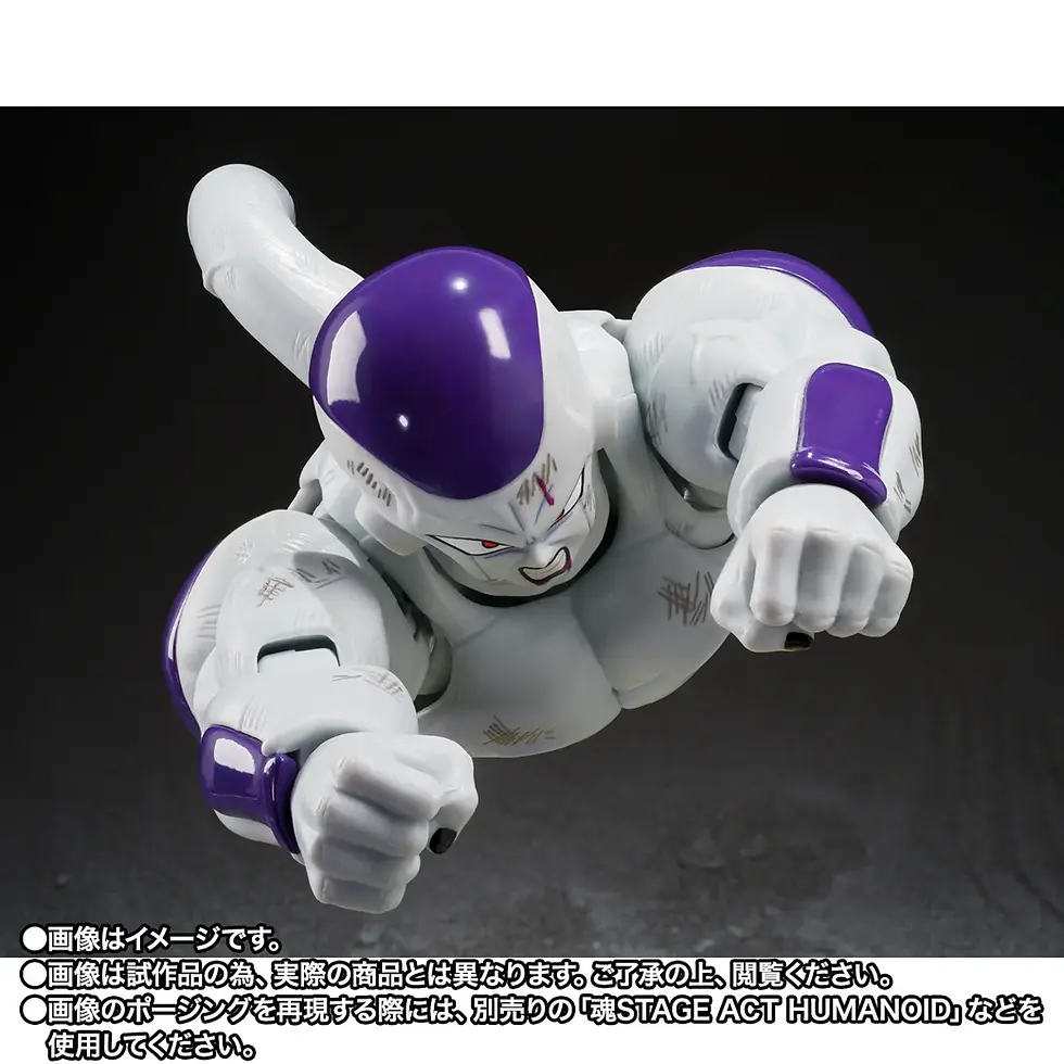 Thumbnail: S.H.Figuarts FULL POWER FRIEZA - Battle Scarred Edition -
