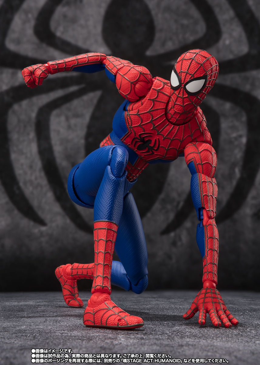 Thumbnail: S.H.Figuarts Peter B. Parker & Mayday Parker