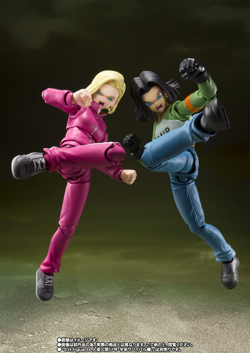 Thumbnail: S.H.Figuarts Android 18 -Universe Survival SAGA- Dragon Ball