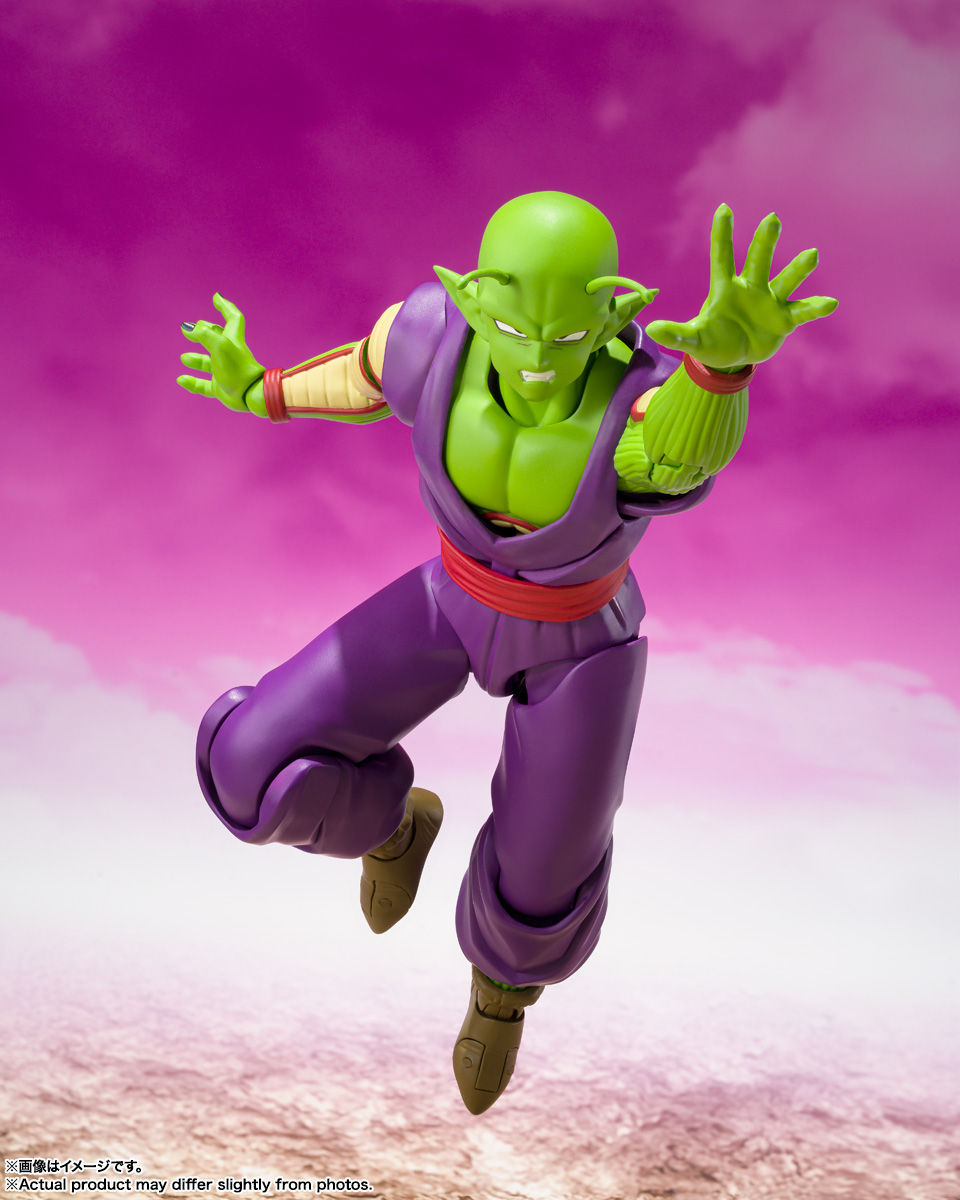 Thumbnail: S.H.Figuarts PICCOLO -DAIMA-