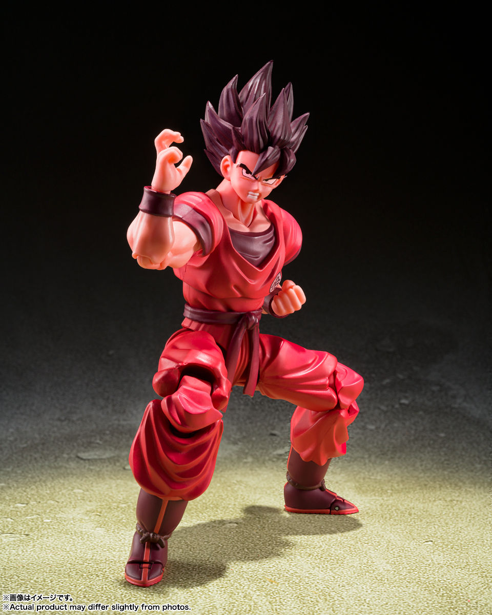 Thumbnail: S.H.Figuarts SON GOKU Kaioken-180000 combat power-  Target/Walmart Exclusive 