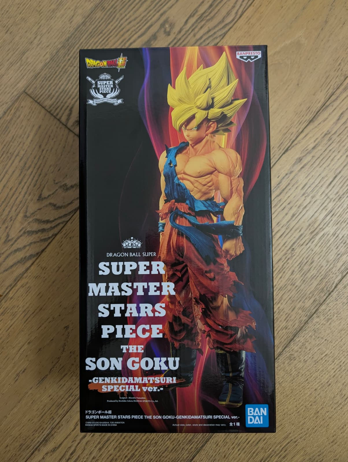 SMSP THE SON GOKU (Genkidamatsuri Special Ver.)