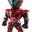 Thumbnail: Converge Kamen Rider Vol.23 set of 7