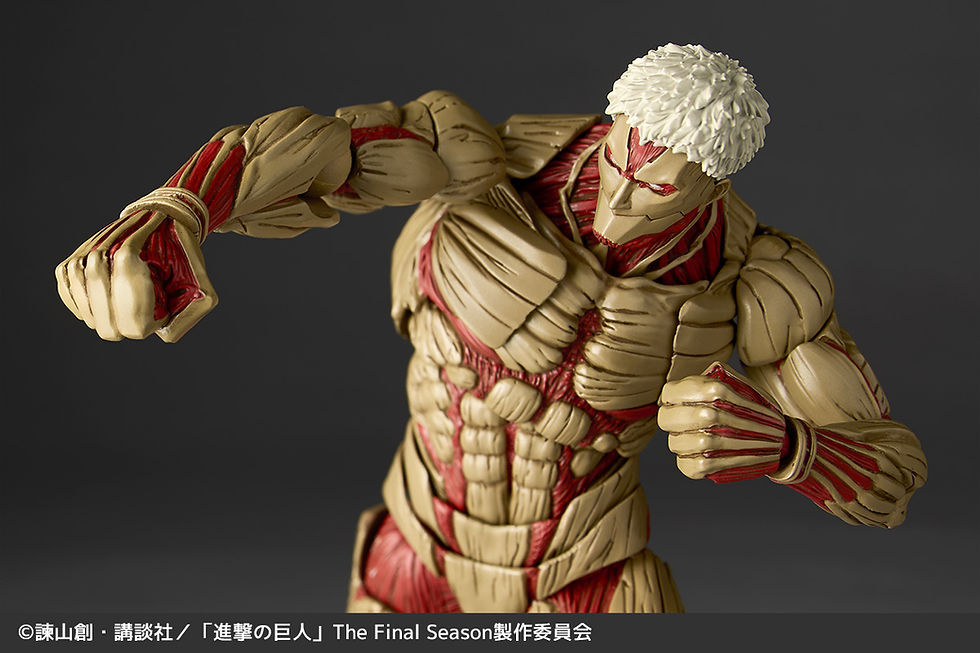 Thumbnail: Amazing Yamaguchi Revoltech  NR069 Armored Titan (Reiner Braun)  (NO bonus)