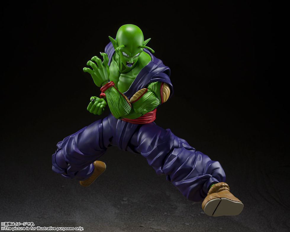Thumbnail: S.H.Figuarts Piccolo SUPER HERO Dragon Ball