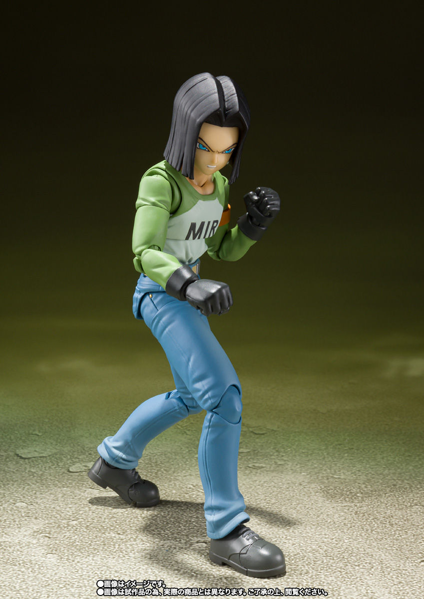 Thumbnail: S.H.Figuarts Android 17 -Universe Survival SAGA- Dragon Ball