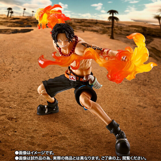 Thumbnail: S H.Figuarts Portgas D Ace One Piece (Fire Fist)