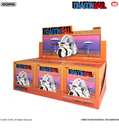 ドラゴンボール ALLOY VEHICLES 6種セット Dragon Ball Alloy Vehicles set of 6 by Popmart Gong | figuartsmate