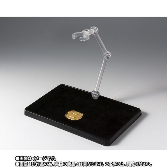 Thumbnail: Saint Cloth Myth EX Gemini saga GOLD24 Japan 2021 exclusive