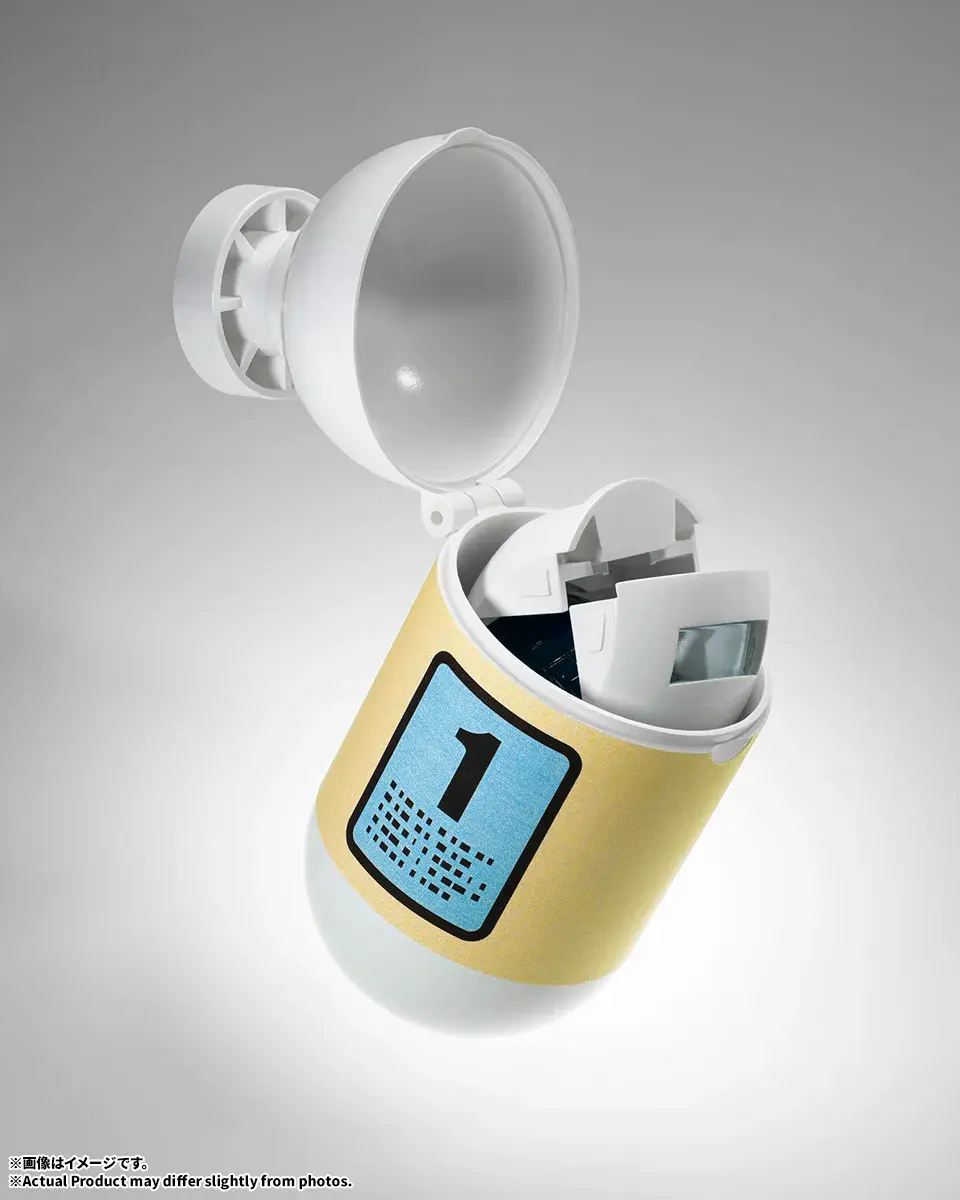 Thumbnail: CHANGEARTS HOIPOI CAPSULE No.1 CAPSULE HOUSE