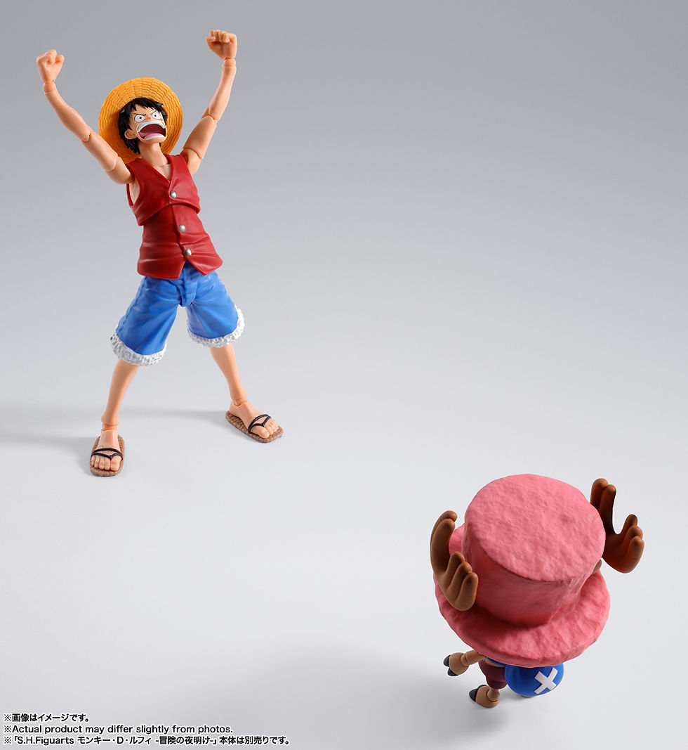 Thumbnail: S.H.Figuarts TONYTONY.CHOPPER –DRUM ISLAND-