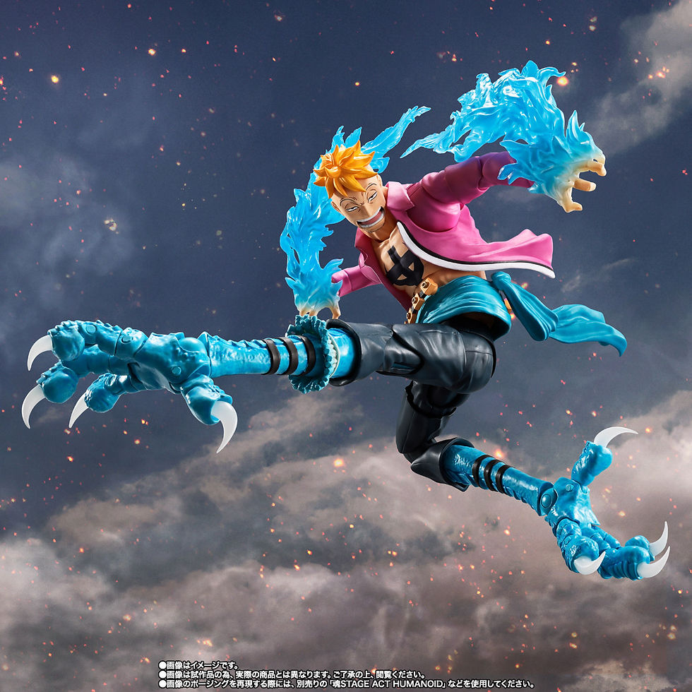 Thumbnail: S.H.Figuarts MARCO -MARINEFORD-