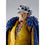 Thumbnail: S.H.Figuarts TRAFALGAR.LAW -The Raid on Onigashima-