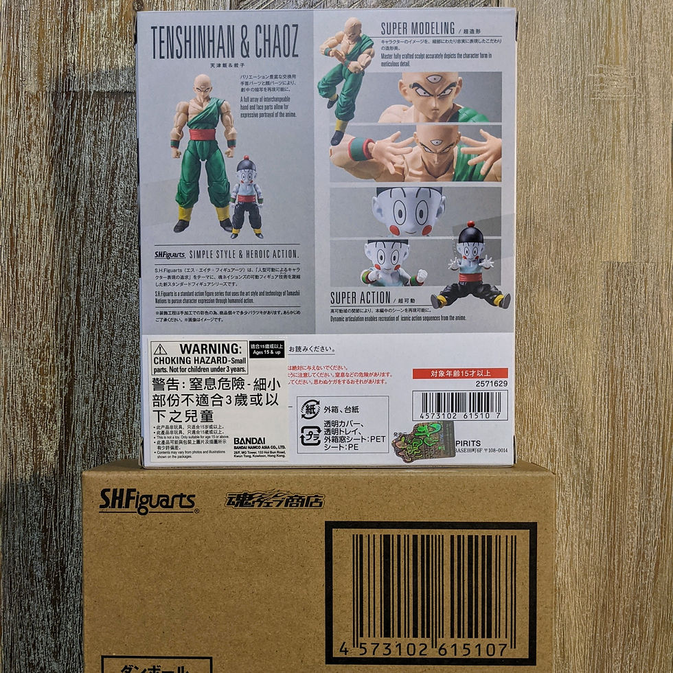 Thumbnail: S.H.Figuarts Tien Shinhan and Chiaotzu Tenshinhan Dragon Ball