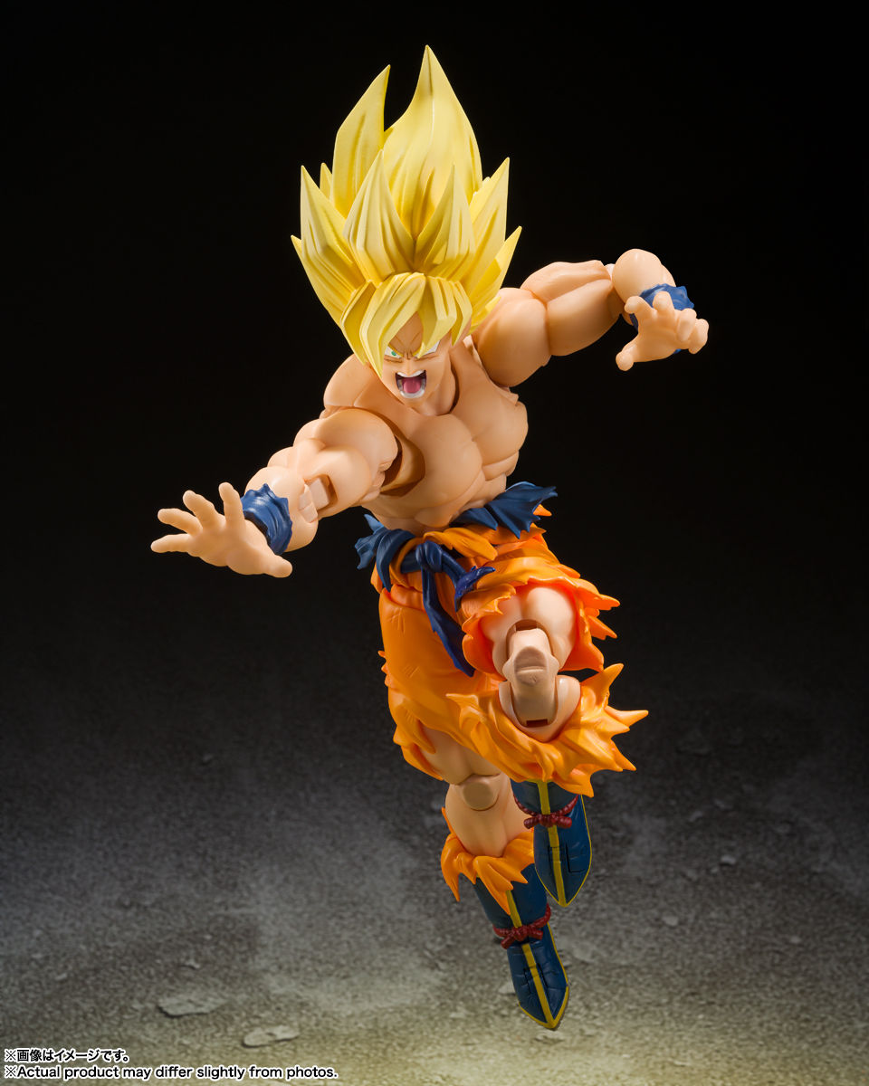 Thumbnail: (Reissue) S.H.Figuarts Super Saiyan Goku (Legendary Super Saiyan) 