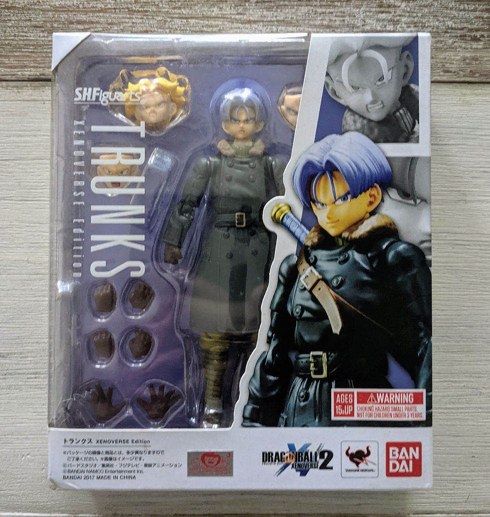 Thumbnail: S.H.Figuarts Xenoverse Trunks Dragon Ball