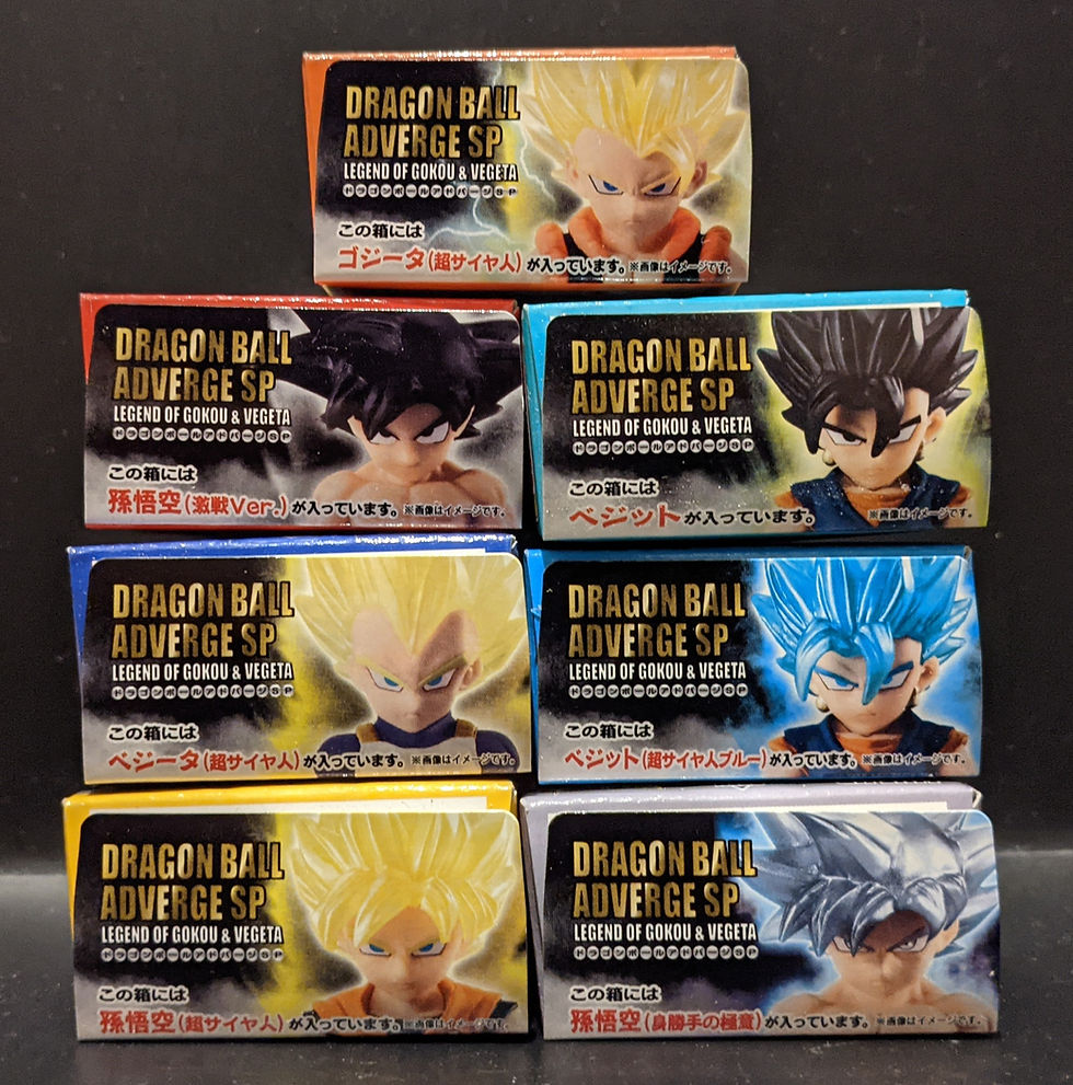 Thumbnail: Adverge SP SP1  -Legend of Goku & Vegeta- Dragon Ball Set of 6