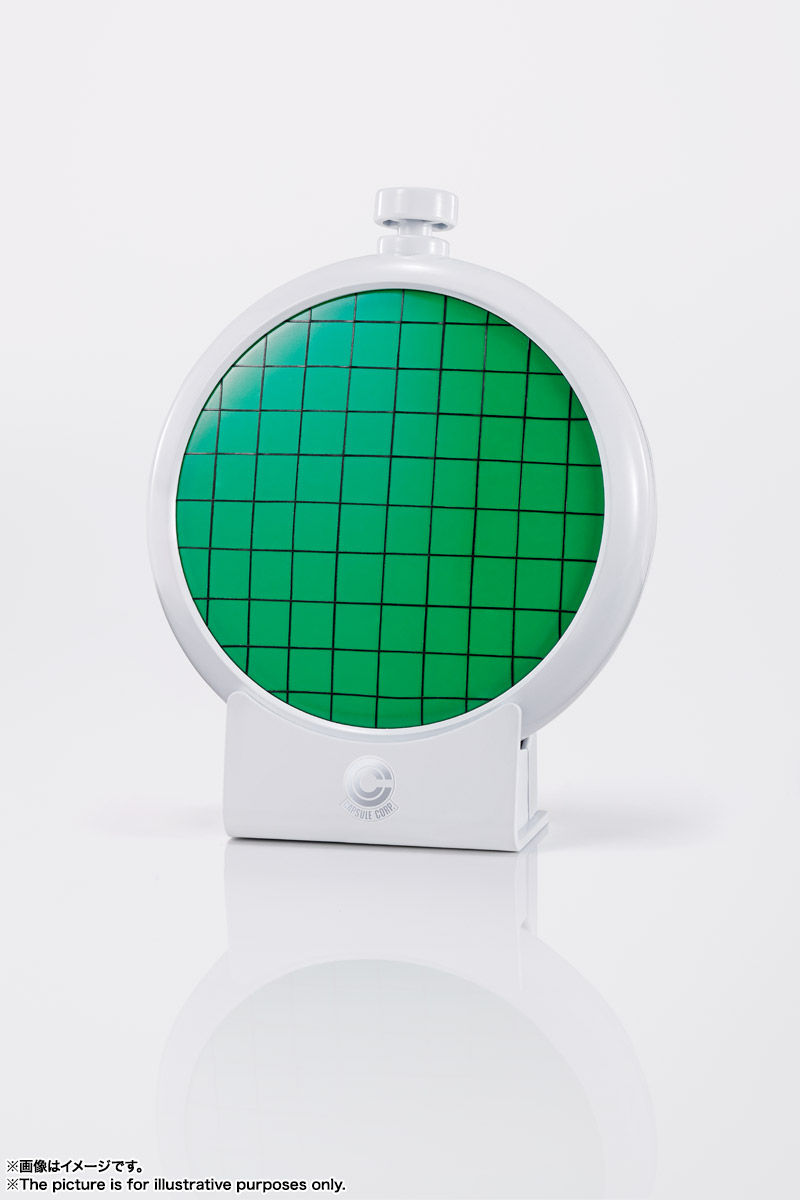 Thumbnail: PROPLICA Dragon ball radar