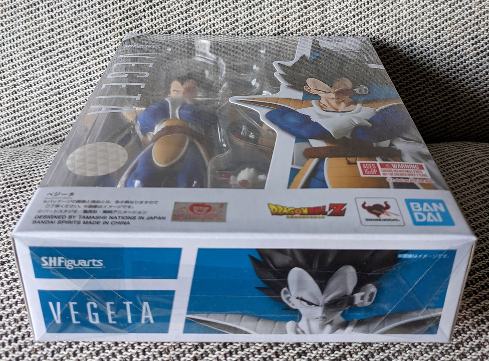 Thumbnail: S.H.Figuarts Vegeta Scouter 2.0 Dragonball