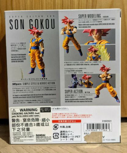Thumbnail: S.H. Figuarts Super Saiyan God Son Goku SSG Gokou Dragonball BANDAI