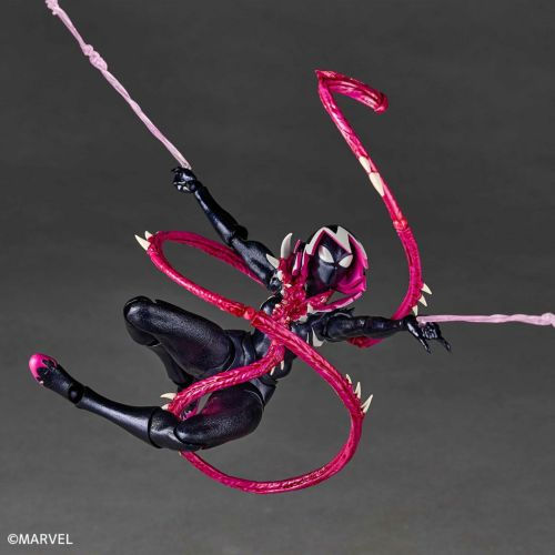 Thumbnail: Amazing Yamaguchi Revoltech NR071 Gwenom