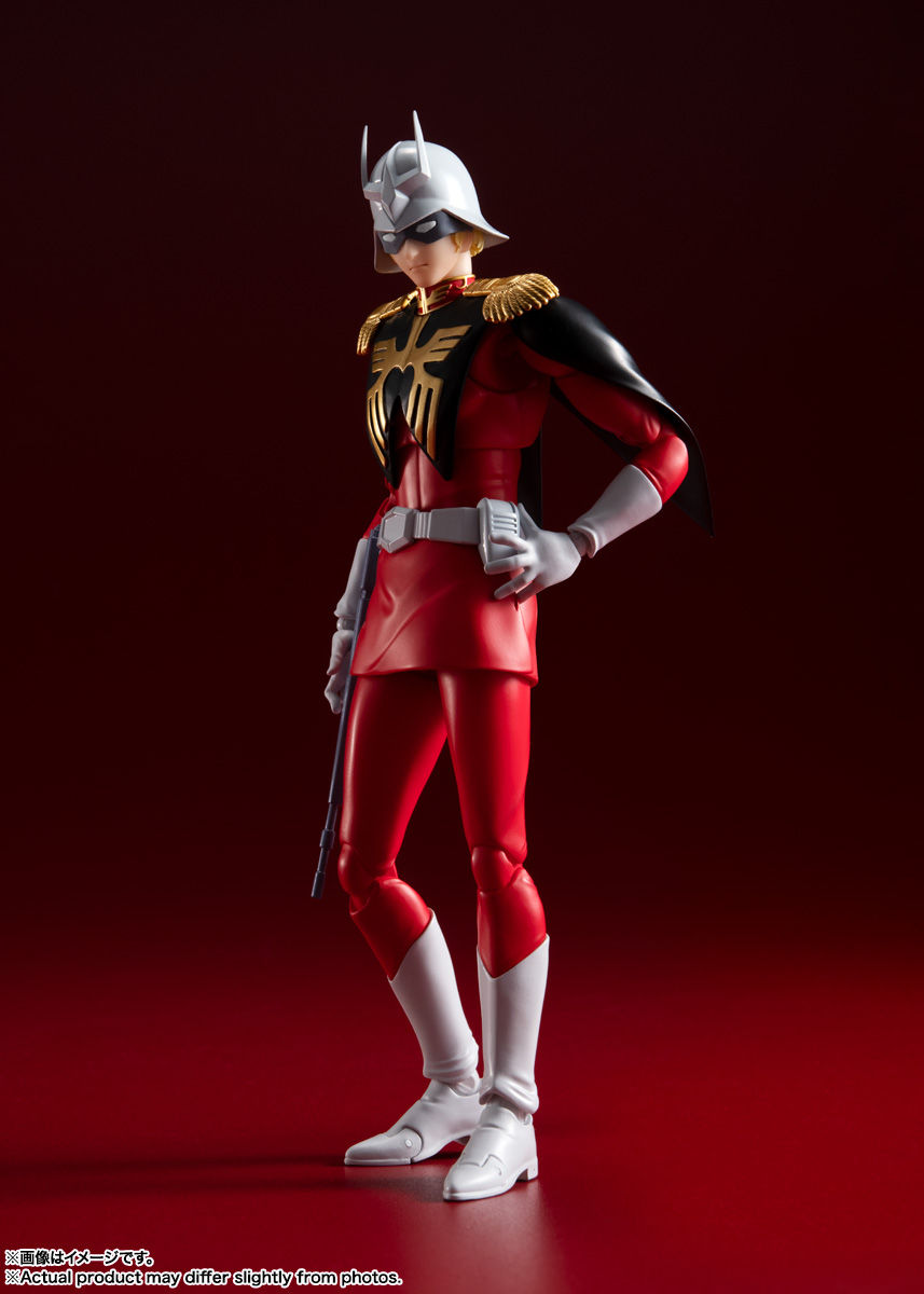 Thumbnail: S.H.Figuarts Char Aznable