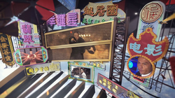 vlcsnap-2016-01-11-01h08m28s545