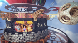 vlcsnap-2016-01-11-01h05m11s218