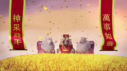 vlcsnap-2016-01-11-02h05m24s464