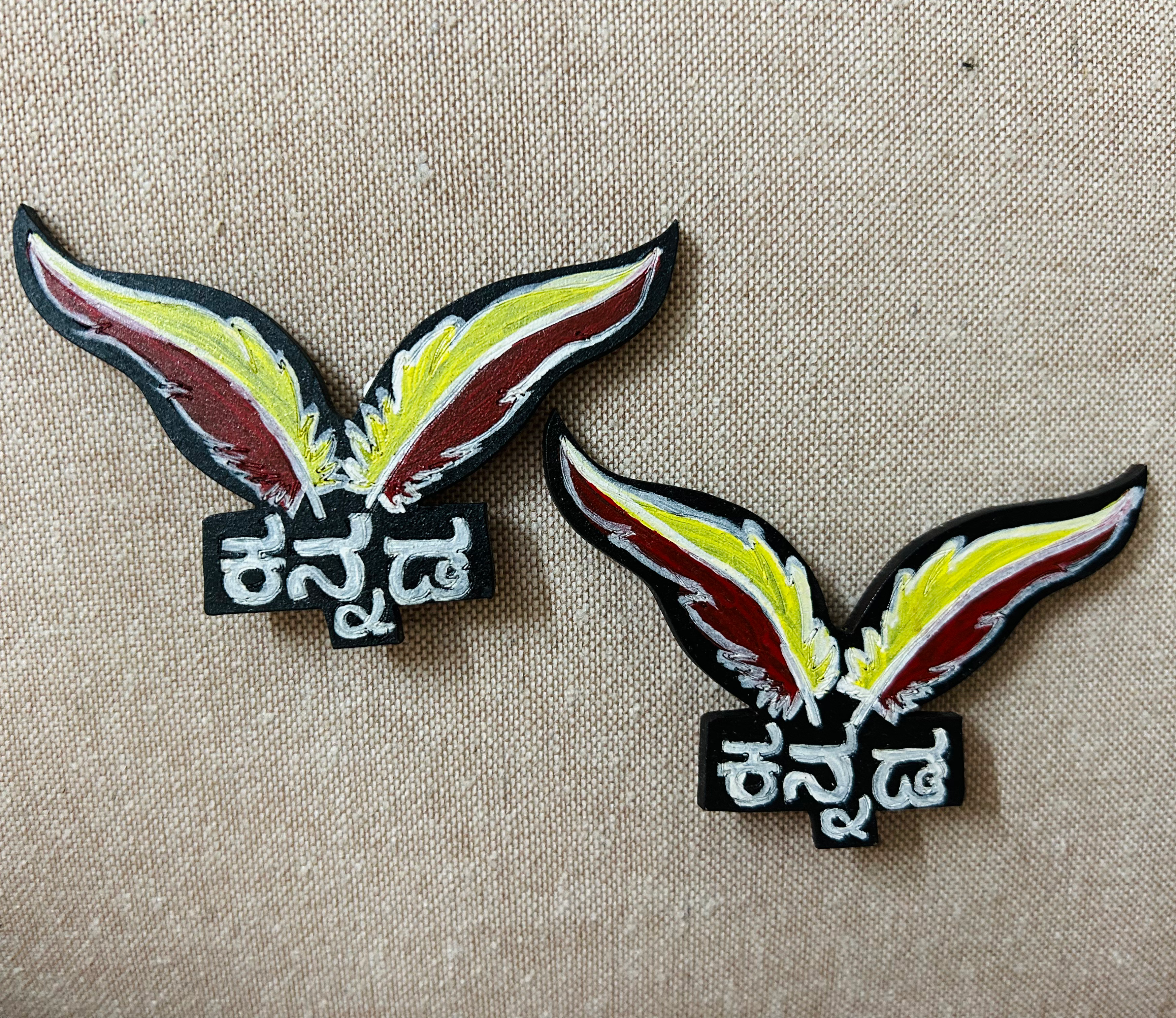 Kannada - Fridge Magnet