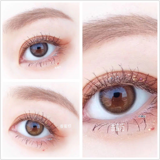 Thumbnail: Honey Choco 14.5MM