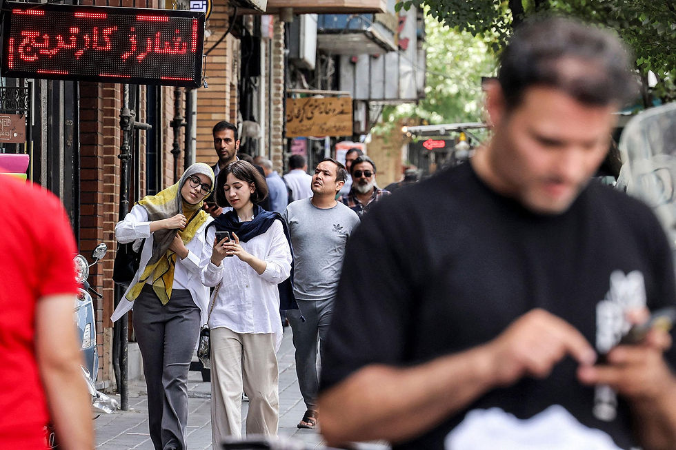 Is Iran About to Become the Next Big Tech Market?