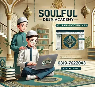 DALL·E 2025-01-13 23.53.33 - A professional promotional image for 'Soulful Deen Academy,'