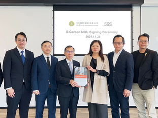Life & Living Signs Memorandum of Understanding for Adoption of SGS S-Carbon Comprehensive Digital Carbon Management Platform, Strengthening Commitment to Low-Carbon Actions