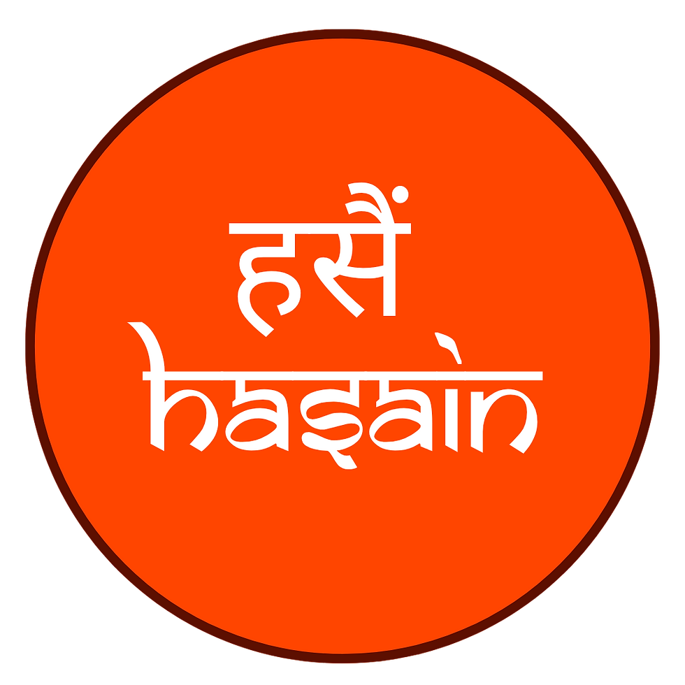 Hasain.png
