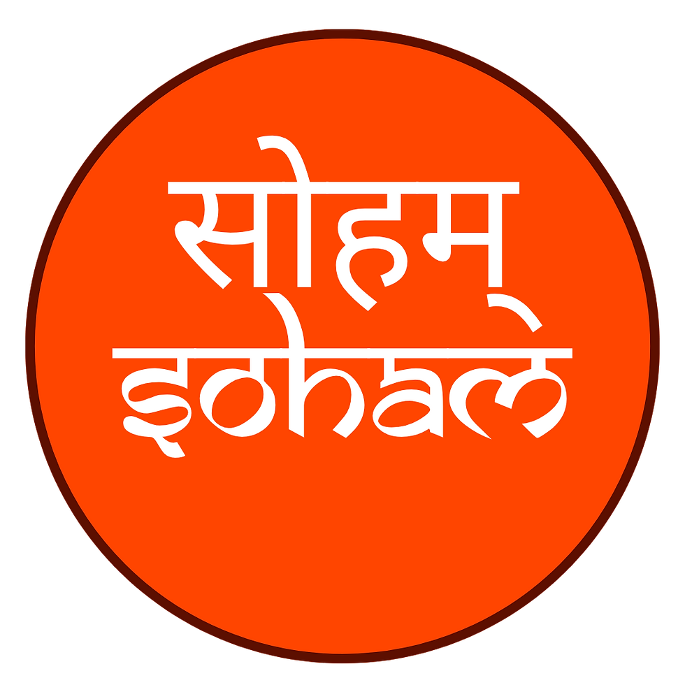 Soham.png