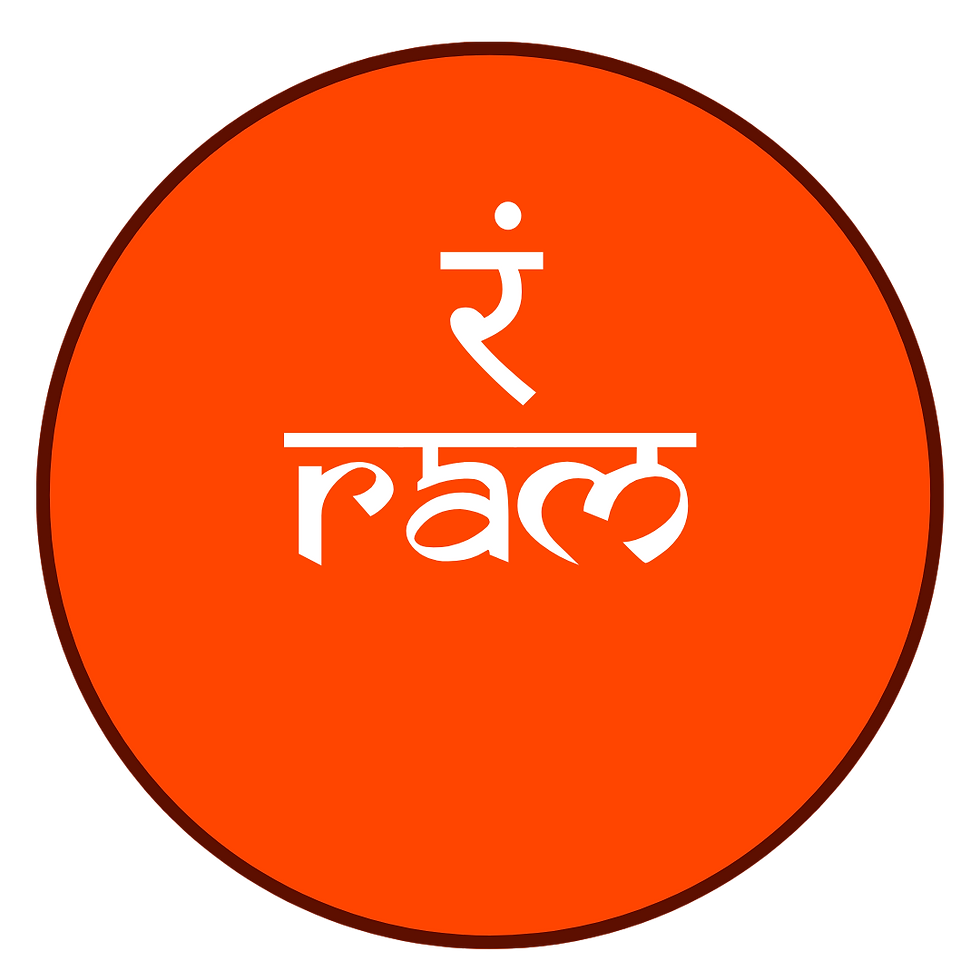 RAM.png