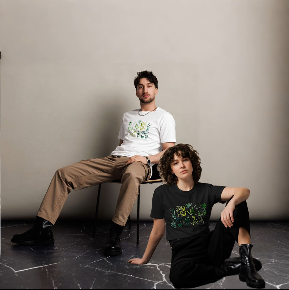 unisex premium t-shirt DECRYPTIONS Greens by FILIPPA ROSE - Black and White variants Models