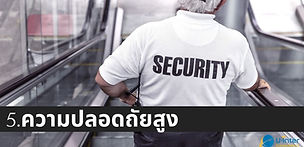 ศูนย์กลางเศษฐกิจ (4).jpg