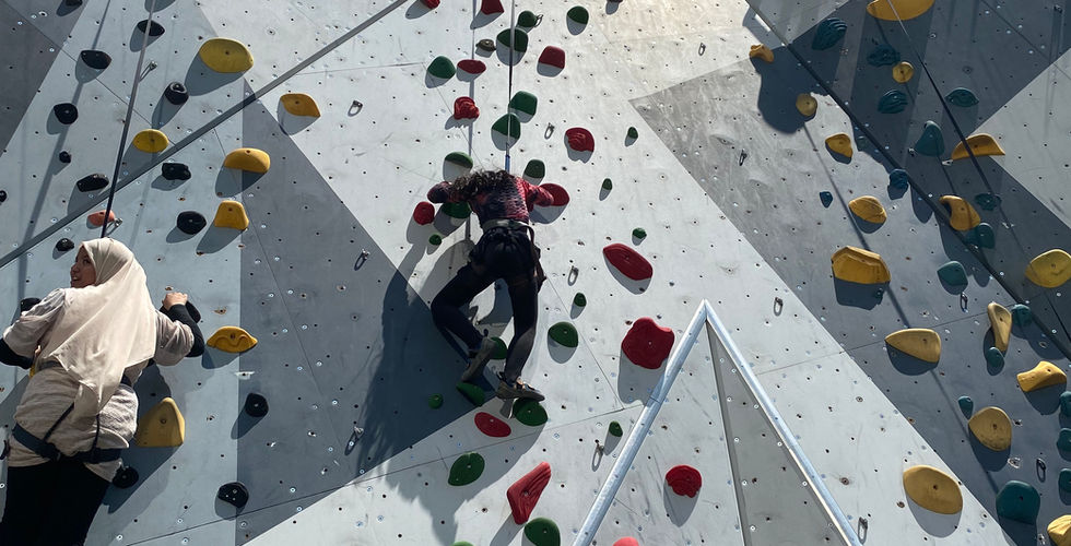 Climbing at Maggie Daley Park