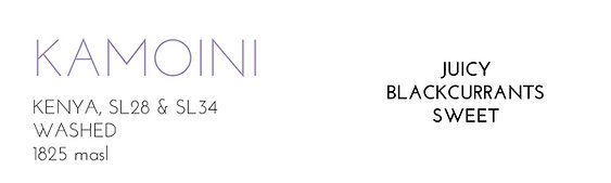 KAMOINI OTHAYA FACTORY 200g