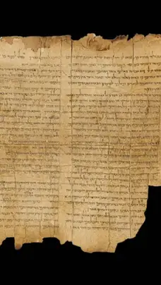  “Enoch, la IA que reescribe la historia de los Manuscritos del Mar Muerto”