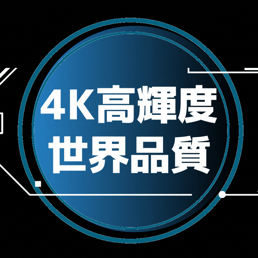 圧倒的 低価格 (2).gif