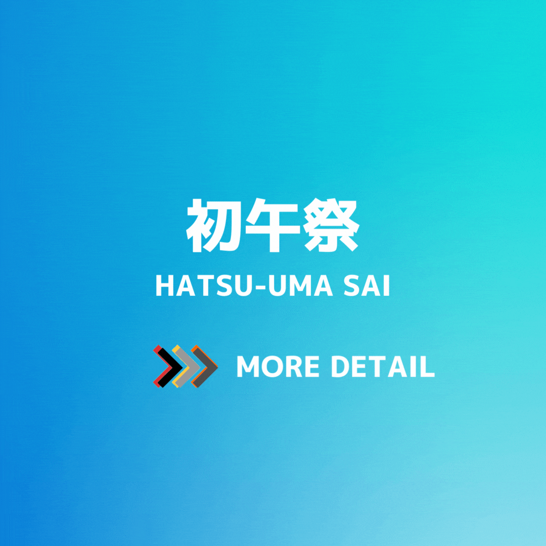 WEBアプリ素材作業版 (1).gif