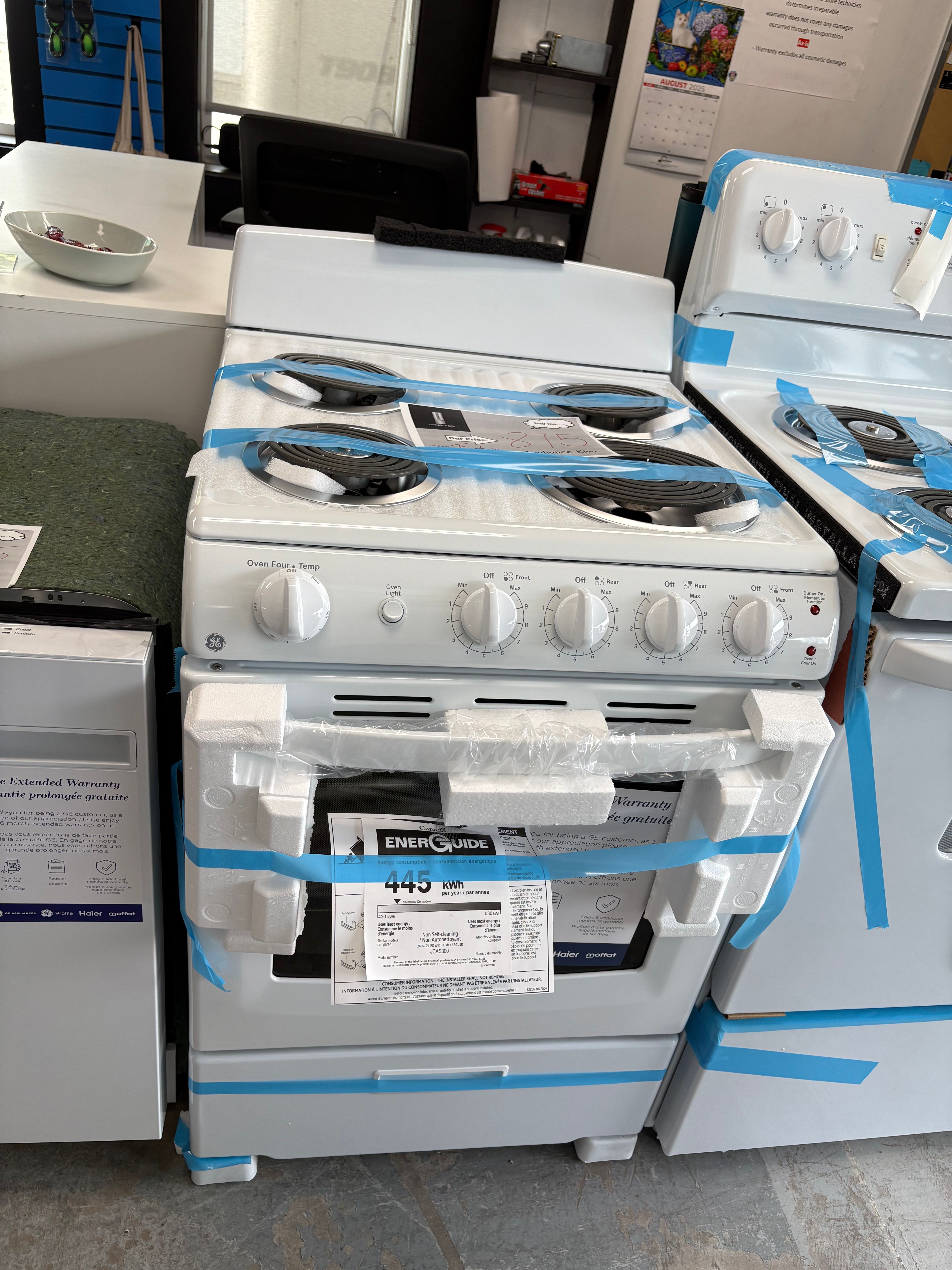 GE 24” Electric Coil Stove