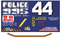 Spinner_Decals_Finals-01