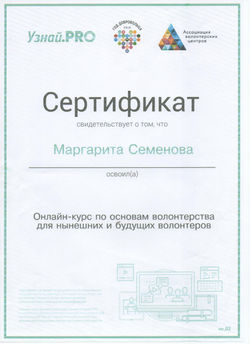 1ц