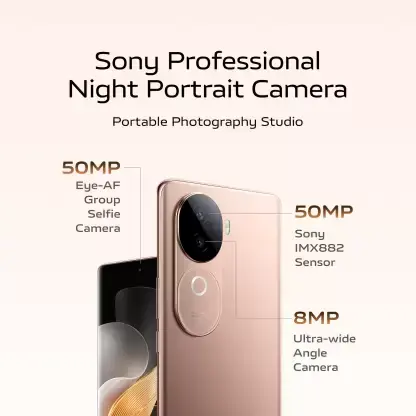 Thumbnail: Vivo V40e 5G AI Smartphone (Royal Bronze, 8GB RAM + 256GB Storage)